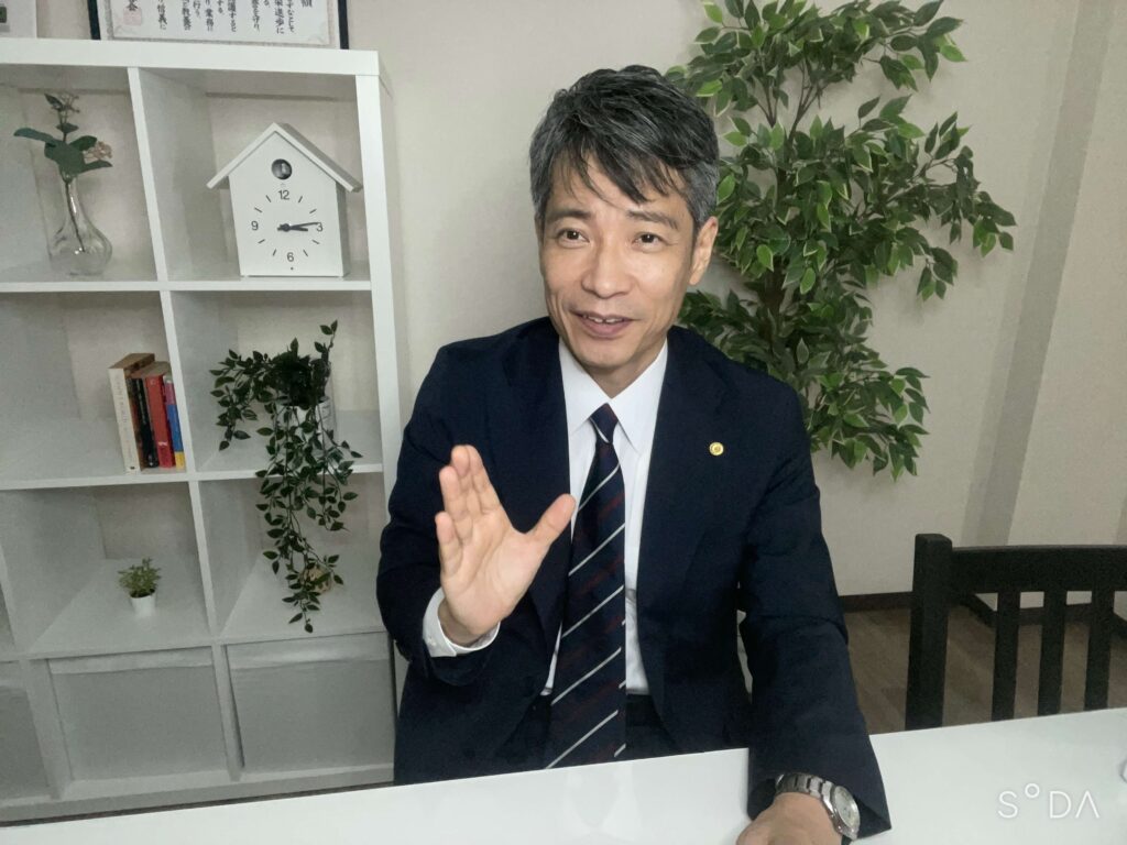 奈良で遺言書作成の相談は行政書士中園事務所